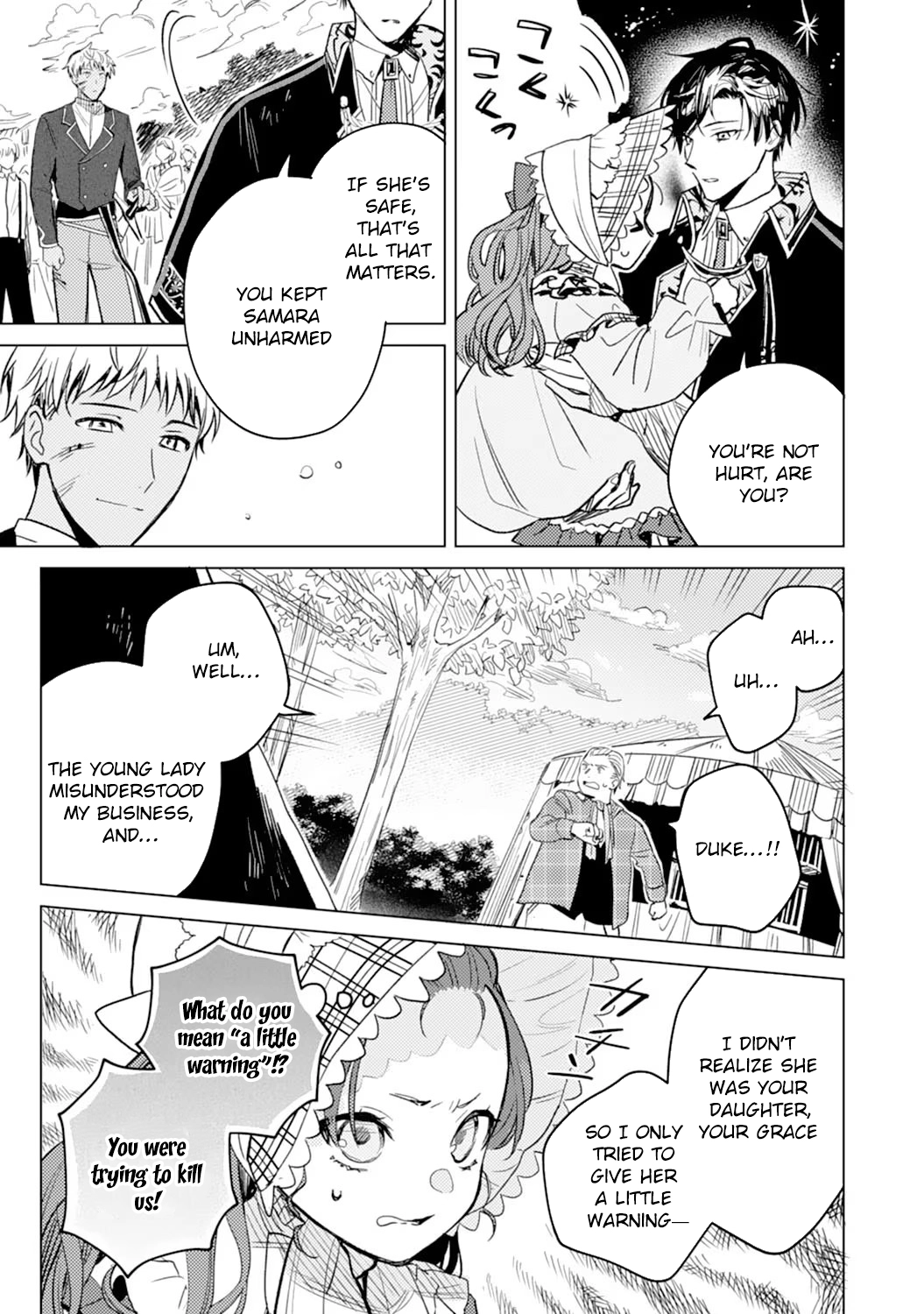 The Reincarnated Villainess Child Becomes the Scary Duke’s Beloved Daughter. Chapter 4 Page 17